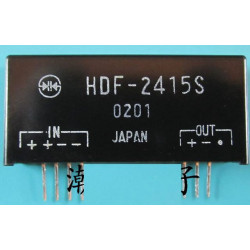 HDF-2415S used and tested