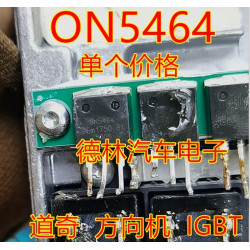 ON5464 0N5464 Dodge IGBT transistor